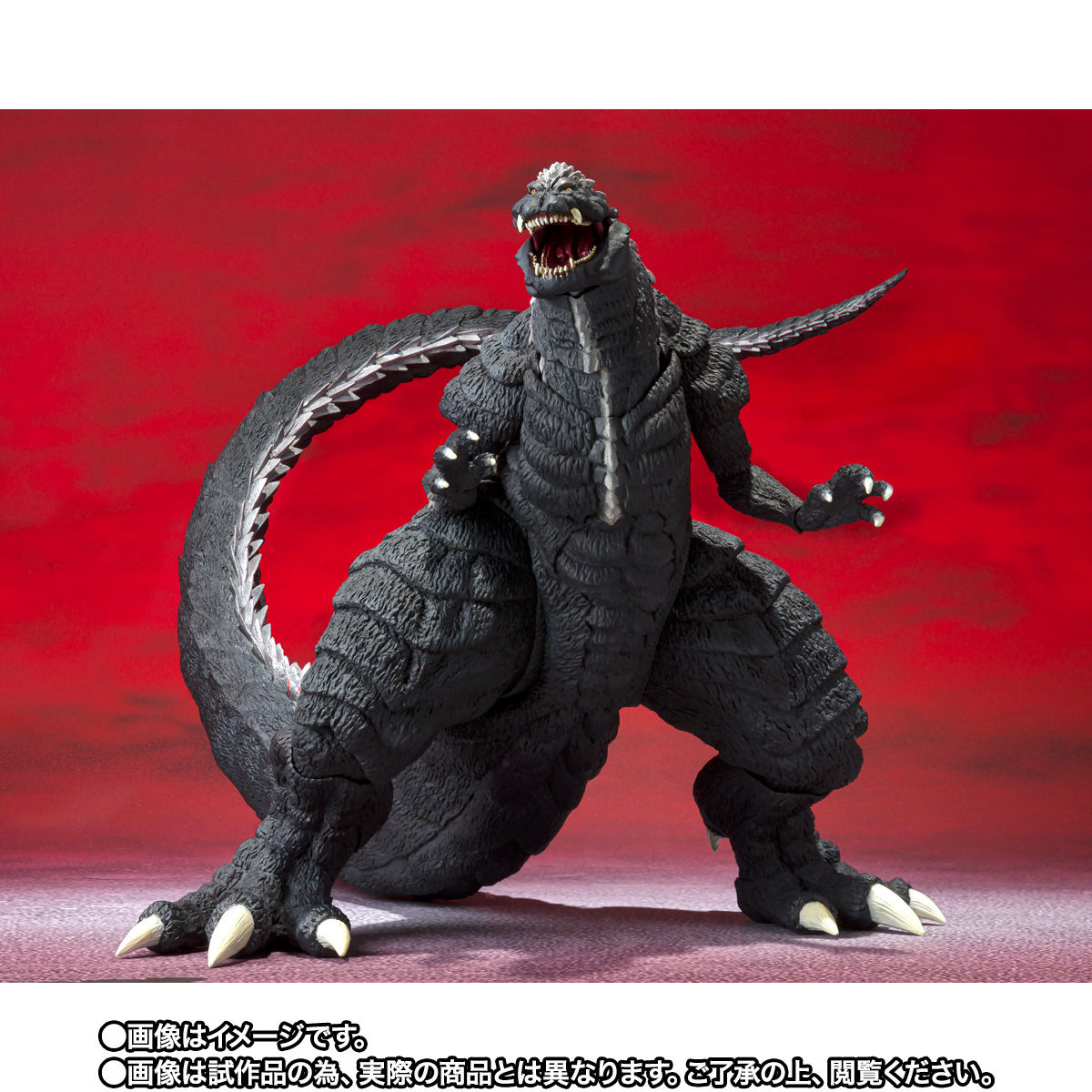 Japan Toygraph Toho Mechagodzilla Godzilla 1975 2005  8" Tall Vinyl Figure Rare 