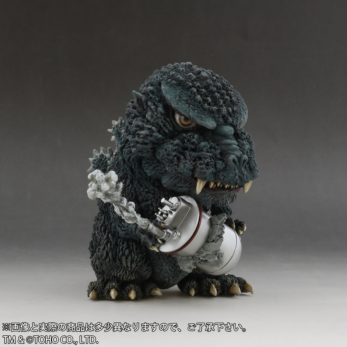 Figure Collection F/S New Ric-toy Limited Deforeal Godzilla 1984 Light-Up Ver 