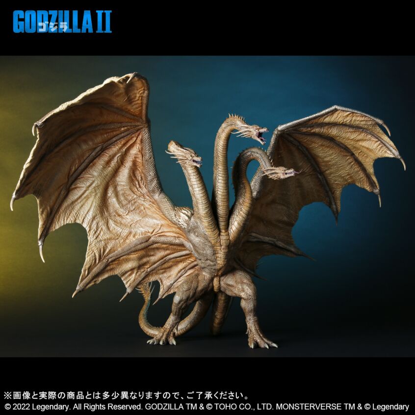 SD King Ghidrah Figure from Godzilla 2021 Set Gamera Ultraman 
