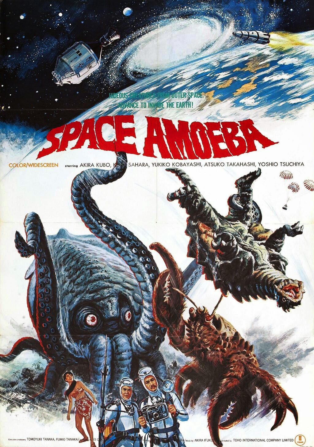Gezora Ganimes And Kamoebas Decisive Battle 1970 Yog Monster From Space 1971 Kaiju Battle