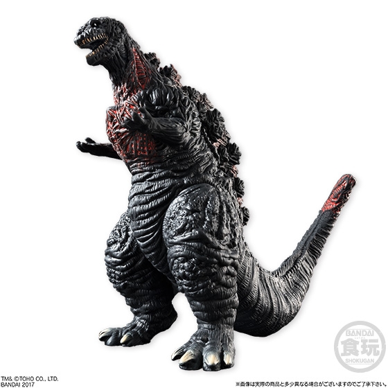 1998 Bandai HYPER Godzilla 1994 Kaiju Figure US SELLER for sale online 
