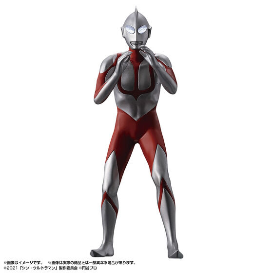 Ultra Action Figure Jugglus Juggler from Ultraman Z Bandai