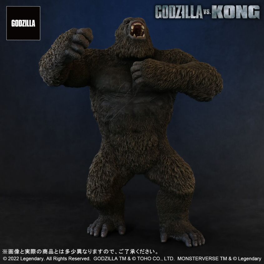 Kong Vs Godzilla stickers - books & magazines - by owner - sale