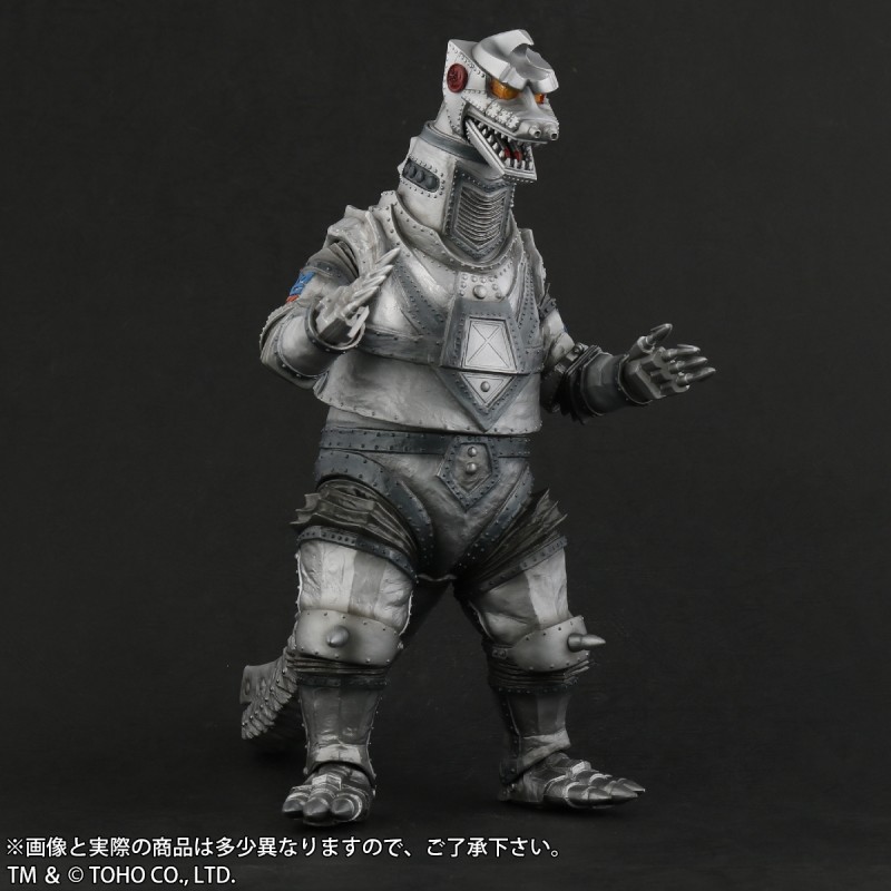 Japan Toygraph Toho Mechagodzilla Godzilla 1975 2005  8" Tall Vinyl Figure Rare
