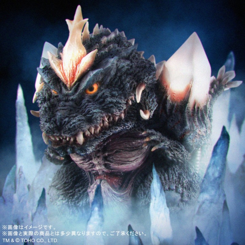 X-Plus Garage Toy Deforeal Space Godzilla 140mm Figure for sale online 