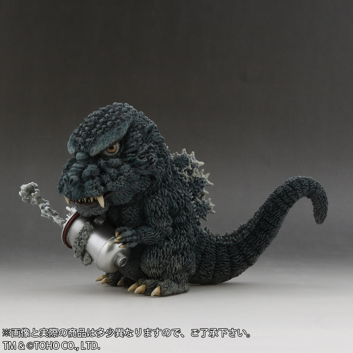 X-PLUS Deforeal Godzilla 1984 with Reactor parts Ric toy limited edition figure 
