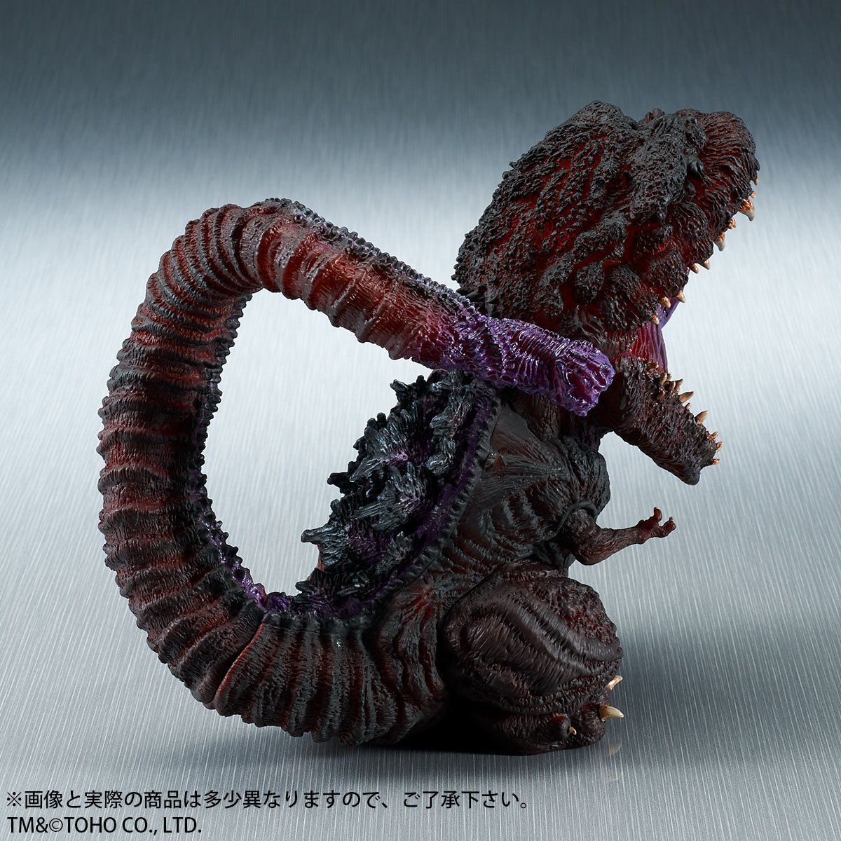 BANDAI Deforeal Shin Godzilla Light-up ver X-plus 2016 4th Form Awakening JAPAN 