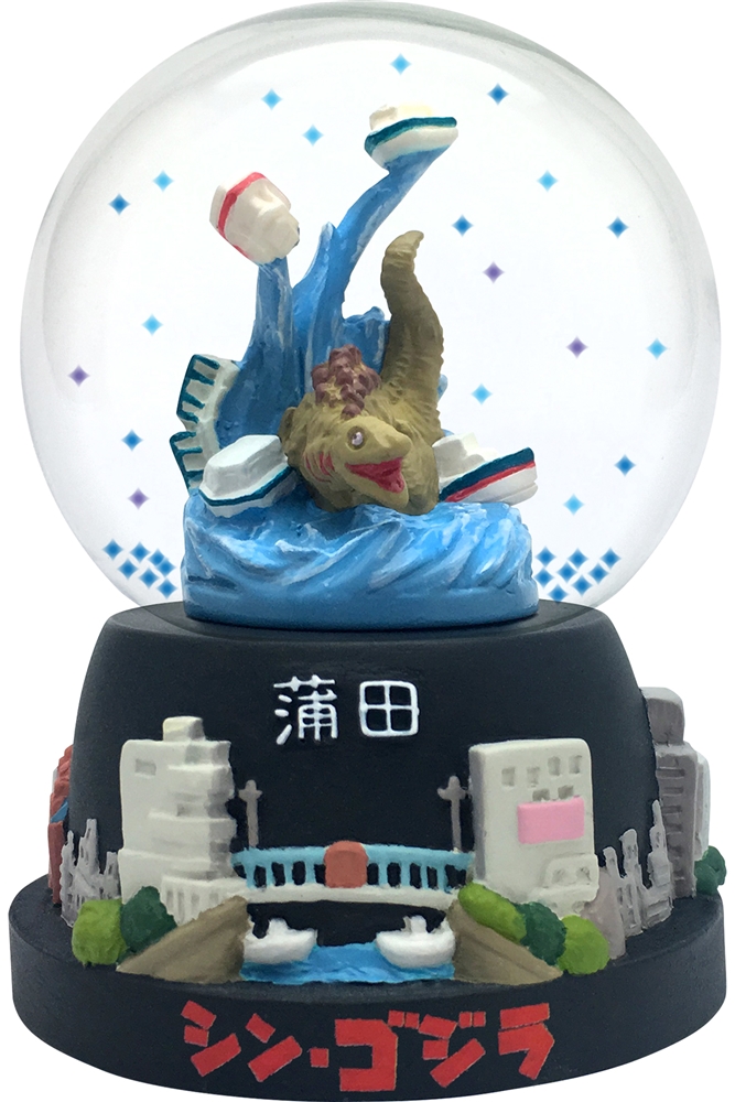 Folcart Godzilla 2020 Snow Globe MechaGodzilla Dome Figure Statue Doll Ornament 