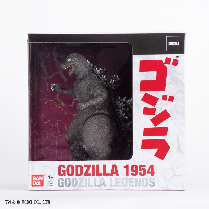 Godzilla 1954 7” Godzilla 65th Anniversary Bandai Kaiju Action Figure 2019 