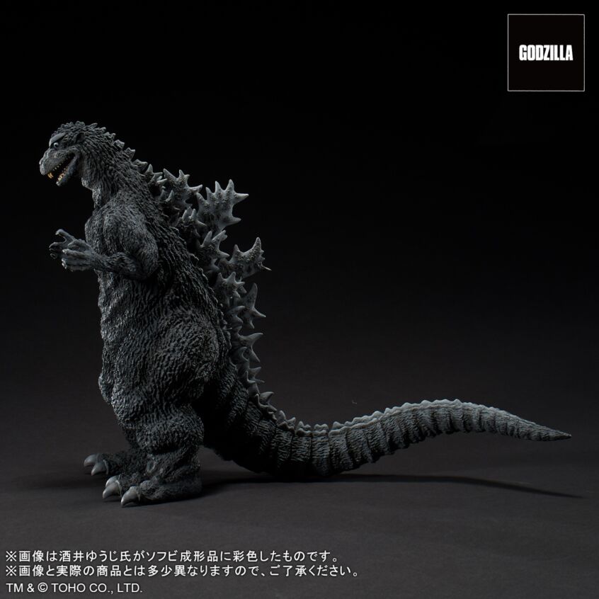 Defo-Real Godzilla 1954 Shonen Rick Limited Edition 