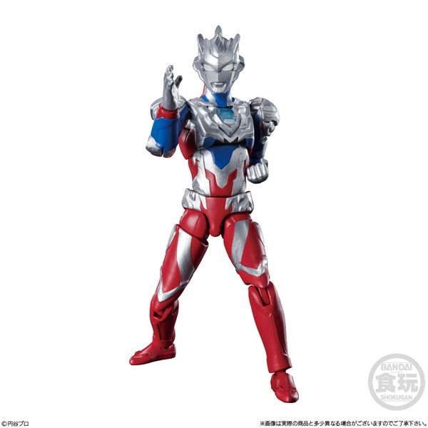 Shokugan Figure Details about   Super Dynamic CHOUDO Ultraman 7 10 pieces 