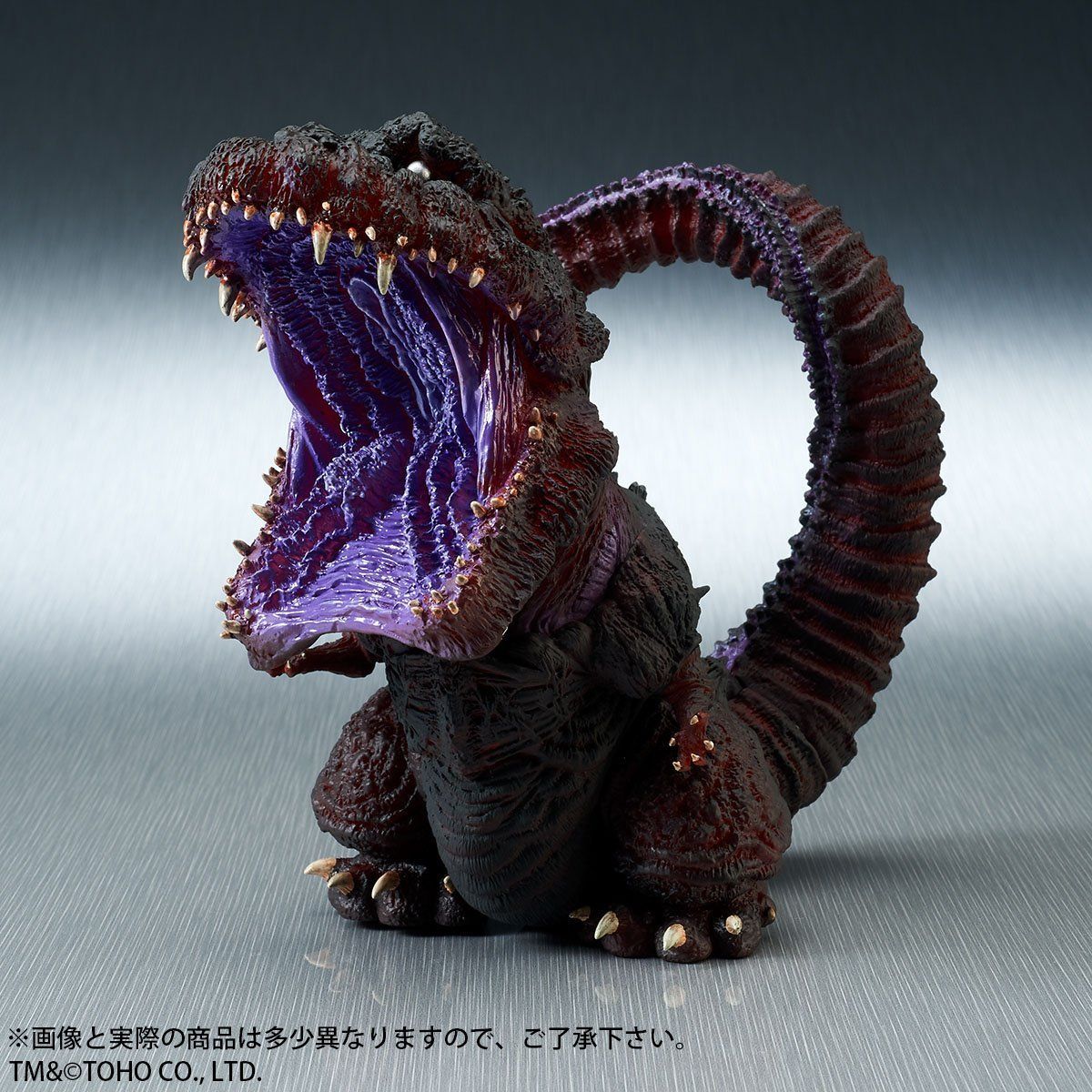 awakening light-emitting Ver Figure X-PLUS JAPAN 2016 Deforeal Godzilla 