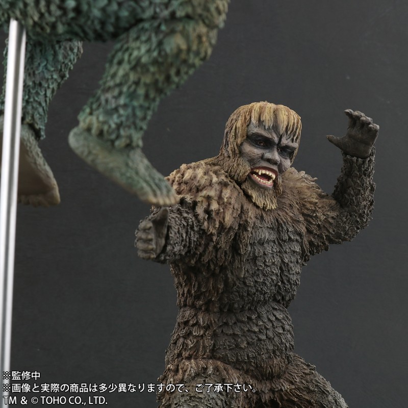 Bandai Godzilla Toho War of the Gargantuas SANDA & GAIRA 7 inch kaiju figure 