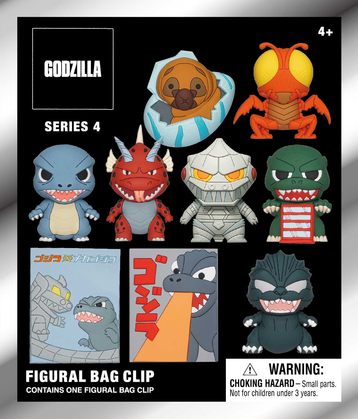Monogram Godzilla 3D Figural Bag Clip Series 2 Mecha-King Ghidorah Keychain 