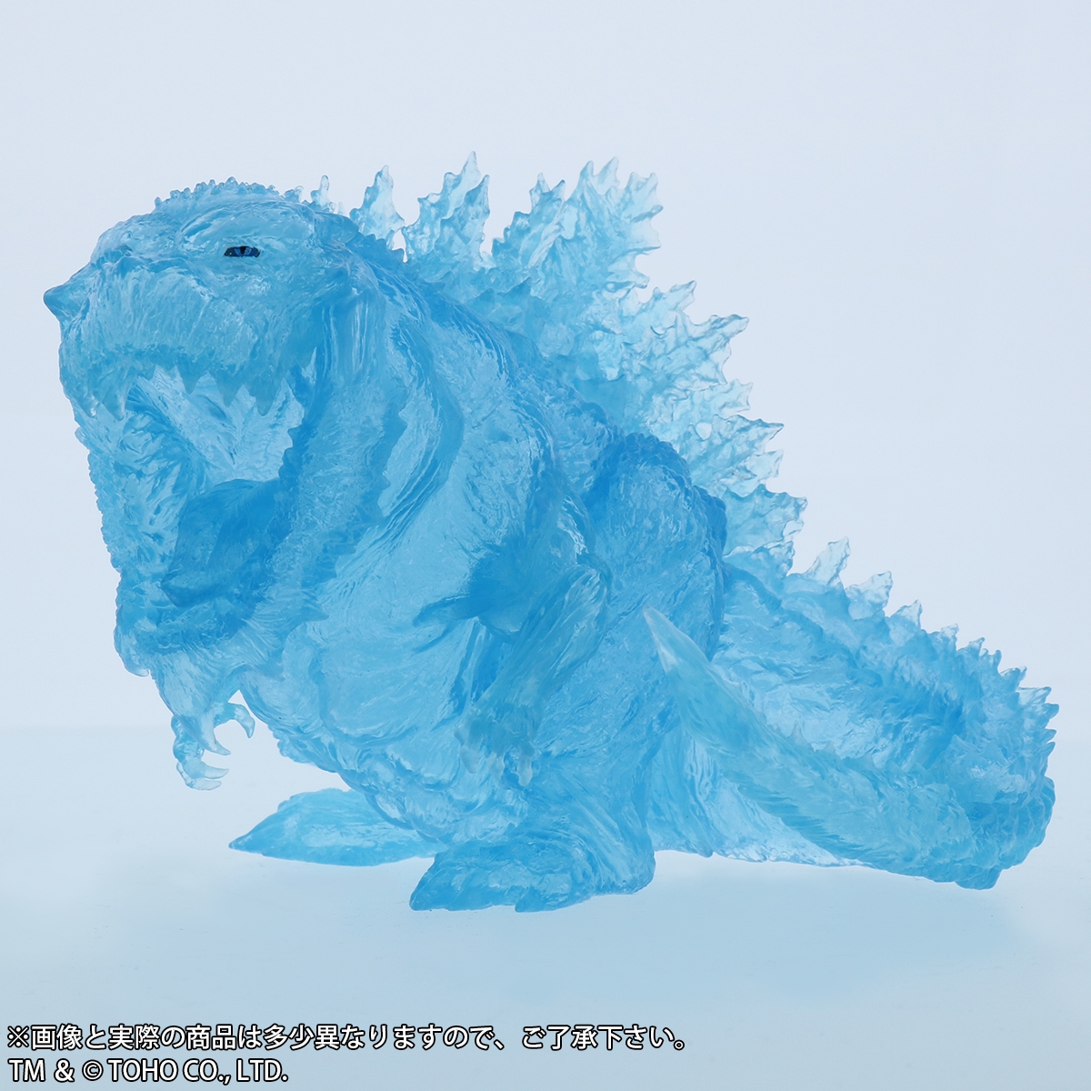 ○°)//💸 on X: with tail #Godzilla Earth  / X