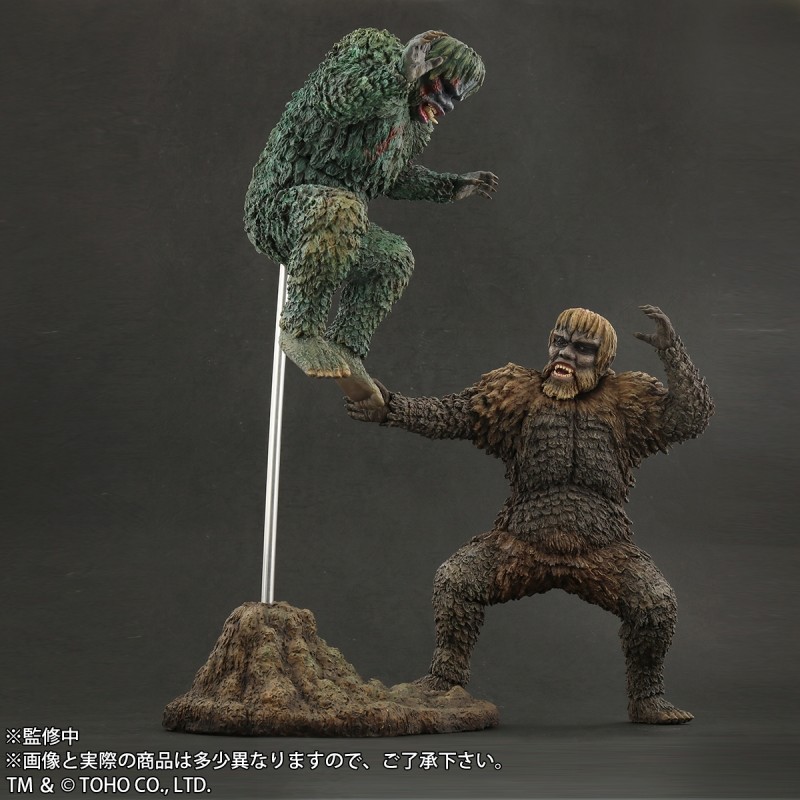 Bandai Godzilla Toho War of the Gargantuas SANDA & GAIRA 7 inch kaiju figure 