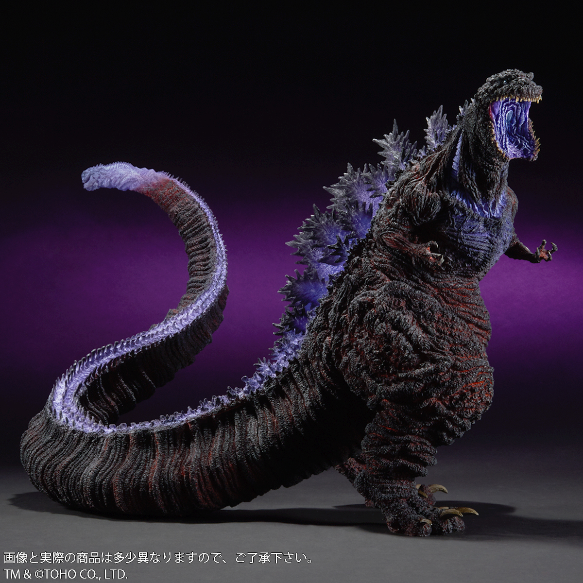 Shin Godzilla Godzilla Store Limited Gigantic X-PLUS Limited Purple H49cm L86cm 