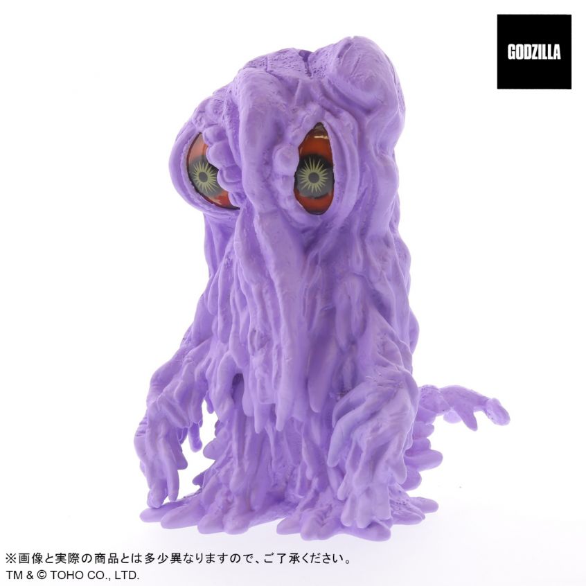 Spring Great Kaiju 2021 X-PLUS Shonen Rick Deforial Hedorah Pastel Purple Ver 