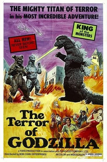 Godzilla Terror of Mechagodzilla TOHO Blu-ray TBR-29094D  Japan Import 