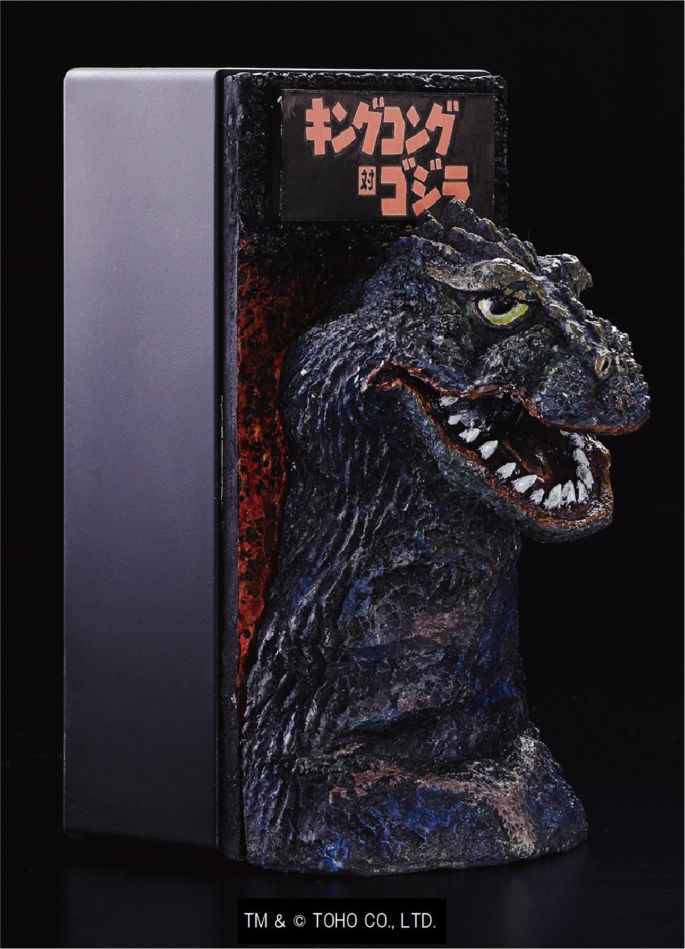 Godzilla BOX Tissue Case TOHO Movie Heisei VS Series Official Goods Limited NEW 