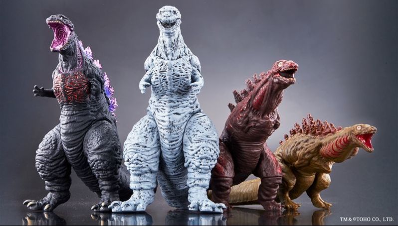 Shin Godzilla 11' NEW GODZILLA MOVIE  ACTION FIGURE Godzilla Resurgence 