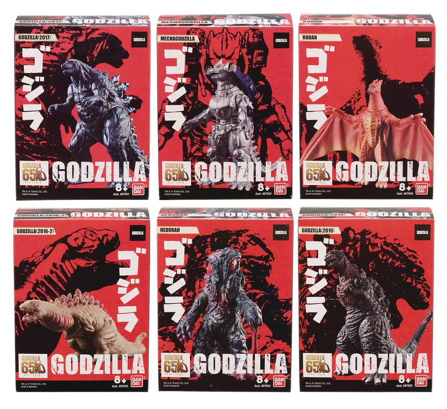 Details about   Bandai Japan 2017 Godzilla  7" 3.5" 2017 Godzilla Vinyl Figure Set of 2 
