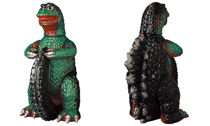 Medicom Godzilla Vinyl Wars Godzilla 1971 Flying Version 2 Lottery