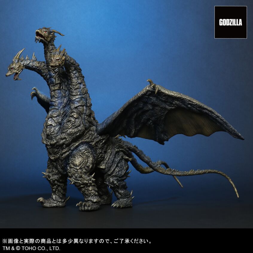 X-Plus Favorite Sculptors Line Kaiser Ghidorah Final Battle