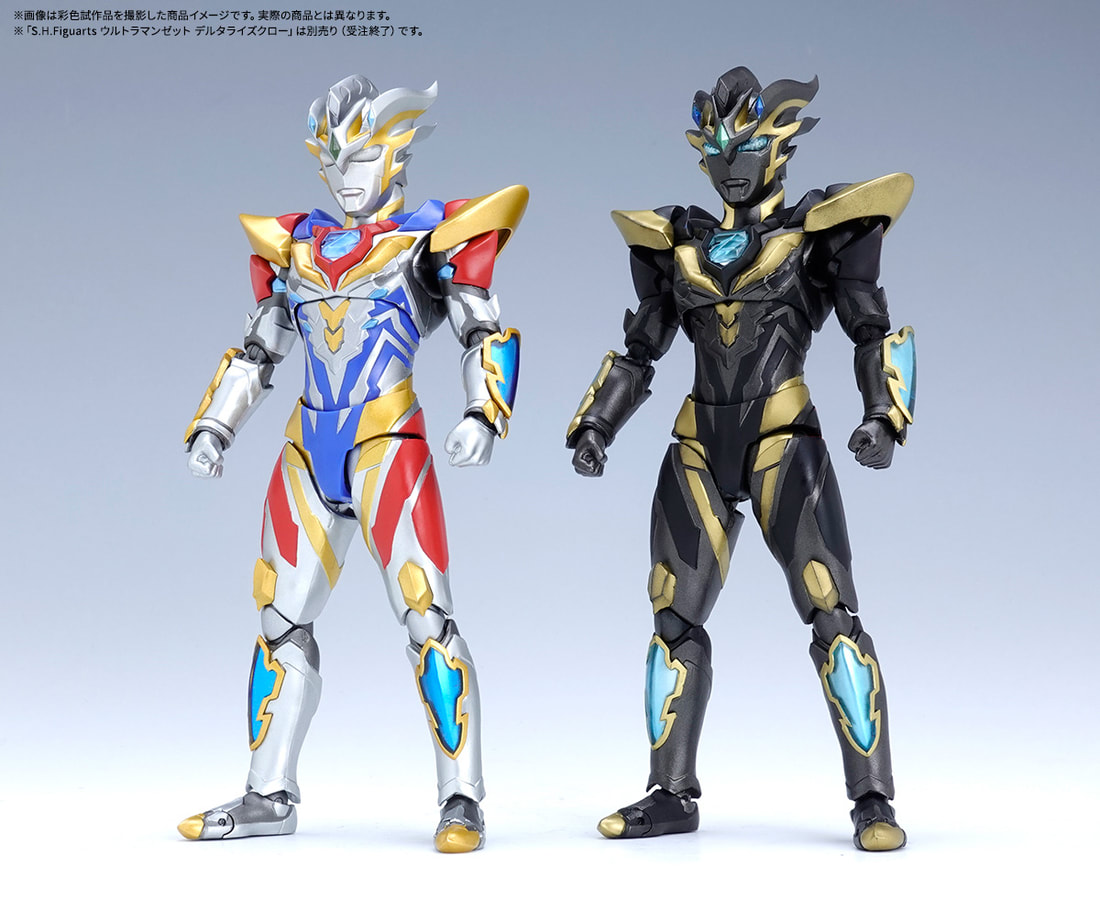 S.H. Figuarts Ultraman Z Deathcium Rise Claw Figure - Kaiju Battle