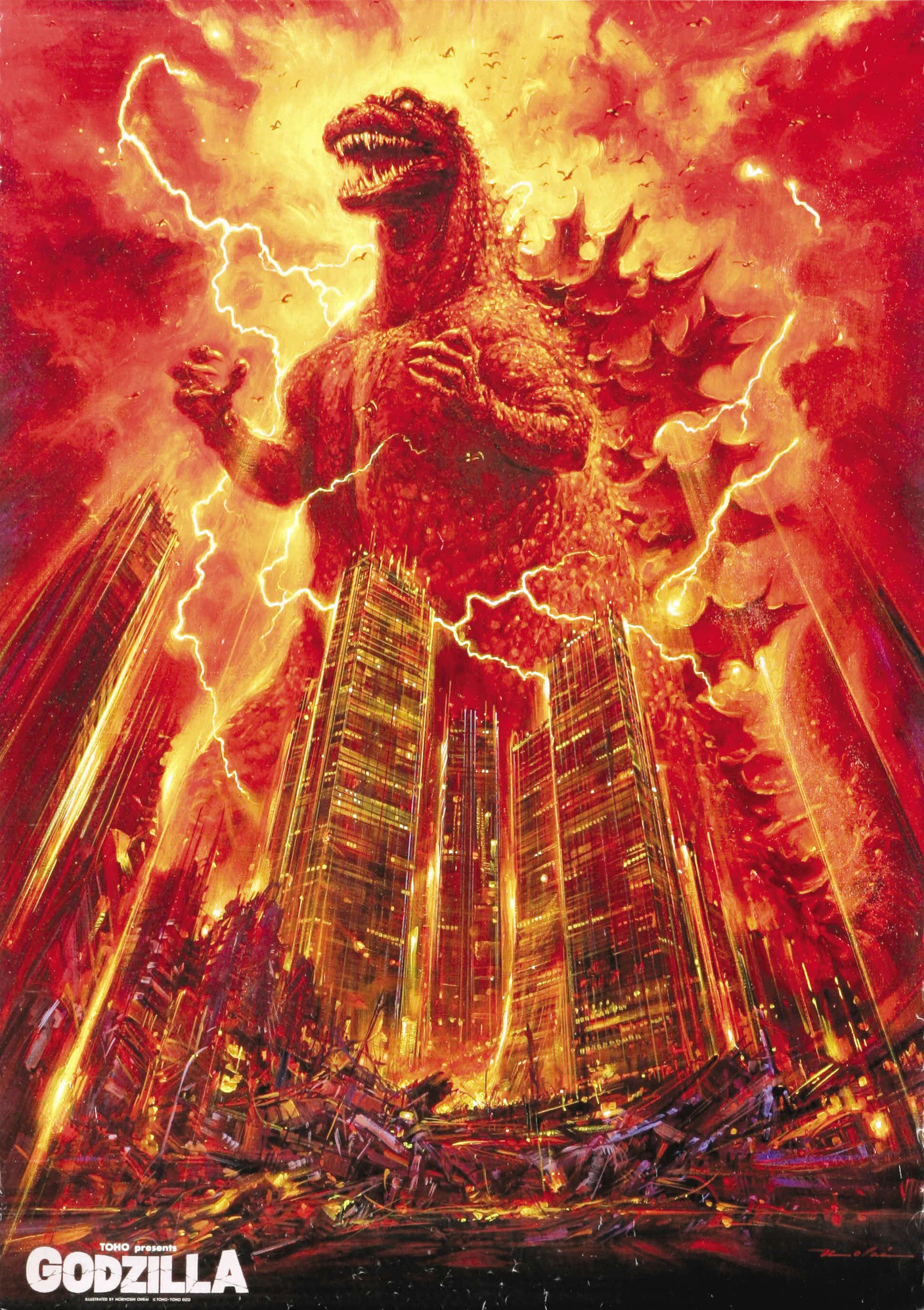 Tanaka Studio Godzilla 1984 Poster Illustration Version Resin Kit