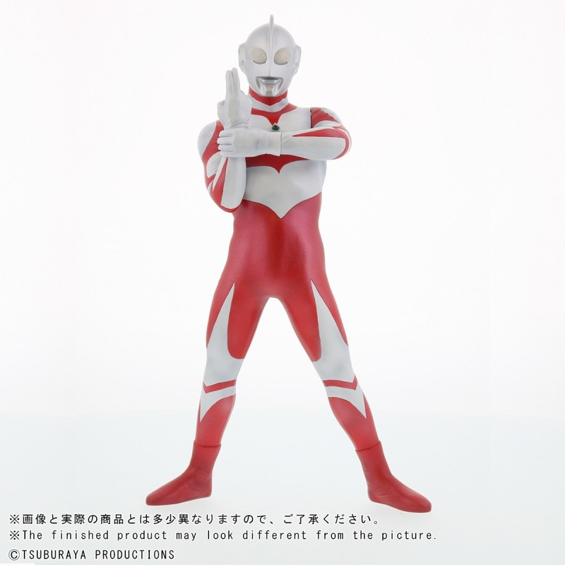 X-Plus Ric RMC+ Ultraman Great & Soft Series Astromons Figures