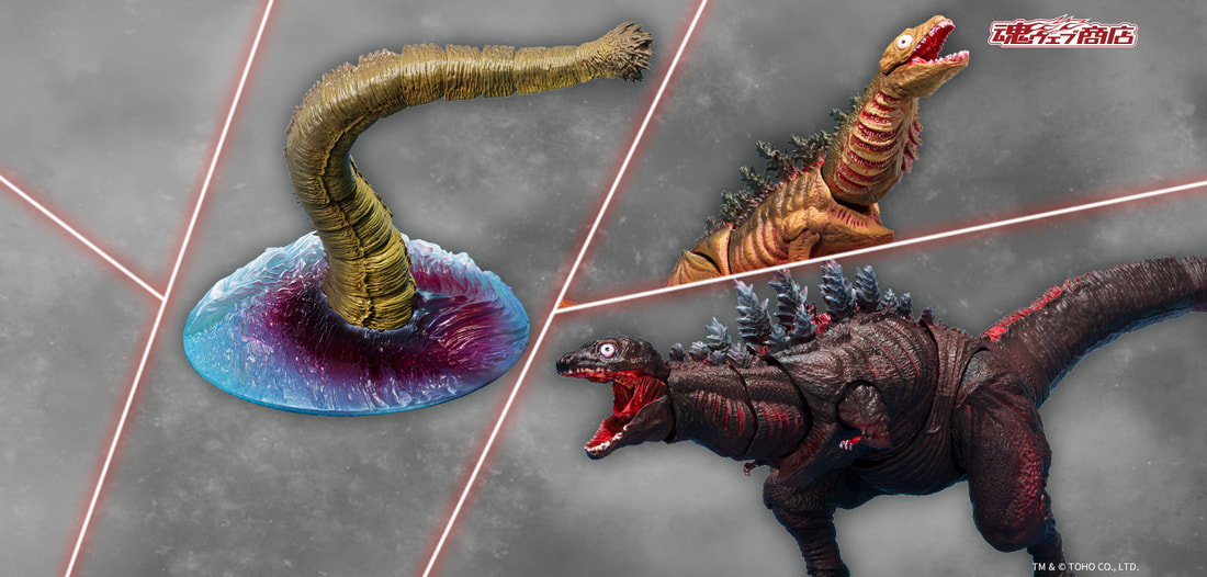 S.H. MonsterArts Godzilla 2016 2nd Form & 3rd Form & Giant Unknown