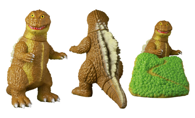 Medicom Godzilla 1954 Dr. Yamane's Explanation Material Version