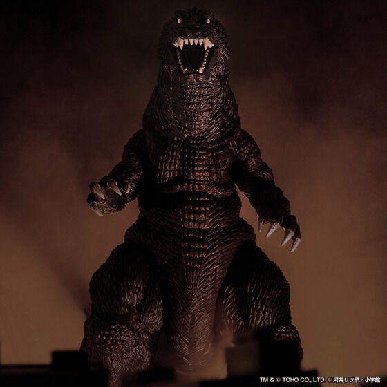 Bandai HG Godzilla 7 Seijin Alien-X Toho Tokusatsu Kaiju Gashapon Figure Japan 