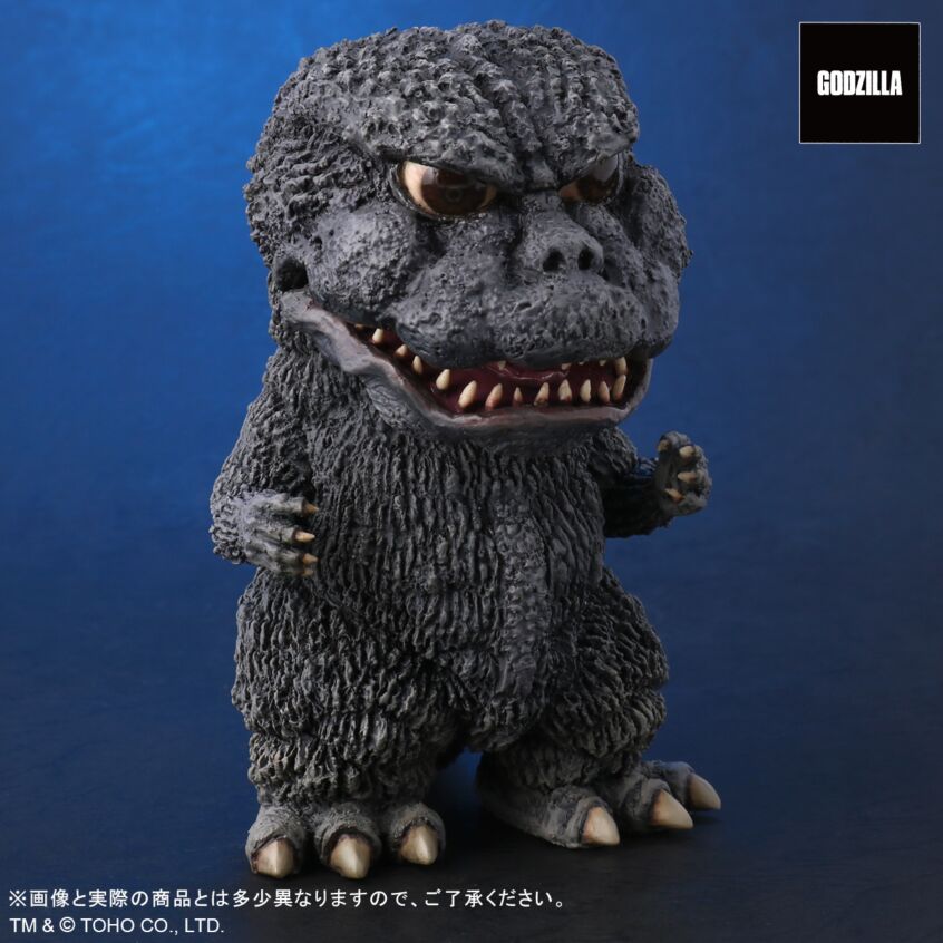 Details about   IN STOCK BLACKx Goodzila HENORAH 03 CHIL DHOOD KAIJU FIGURE H7inch 