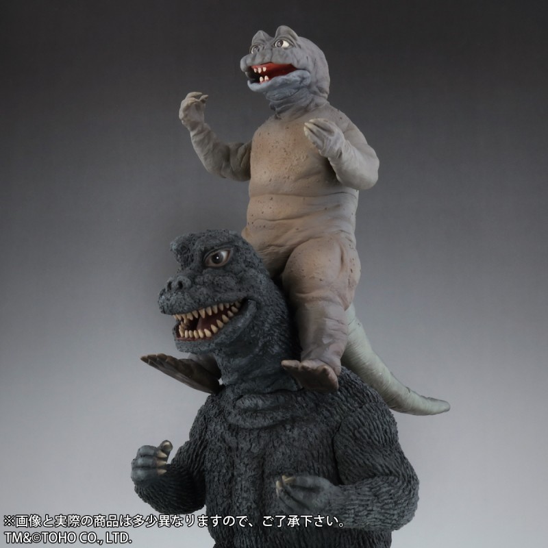 Godzilla Series 1967 Toho 30cm Complete Figure 
