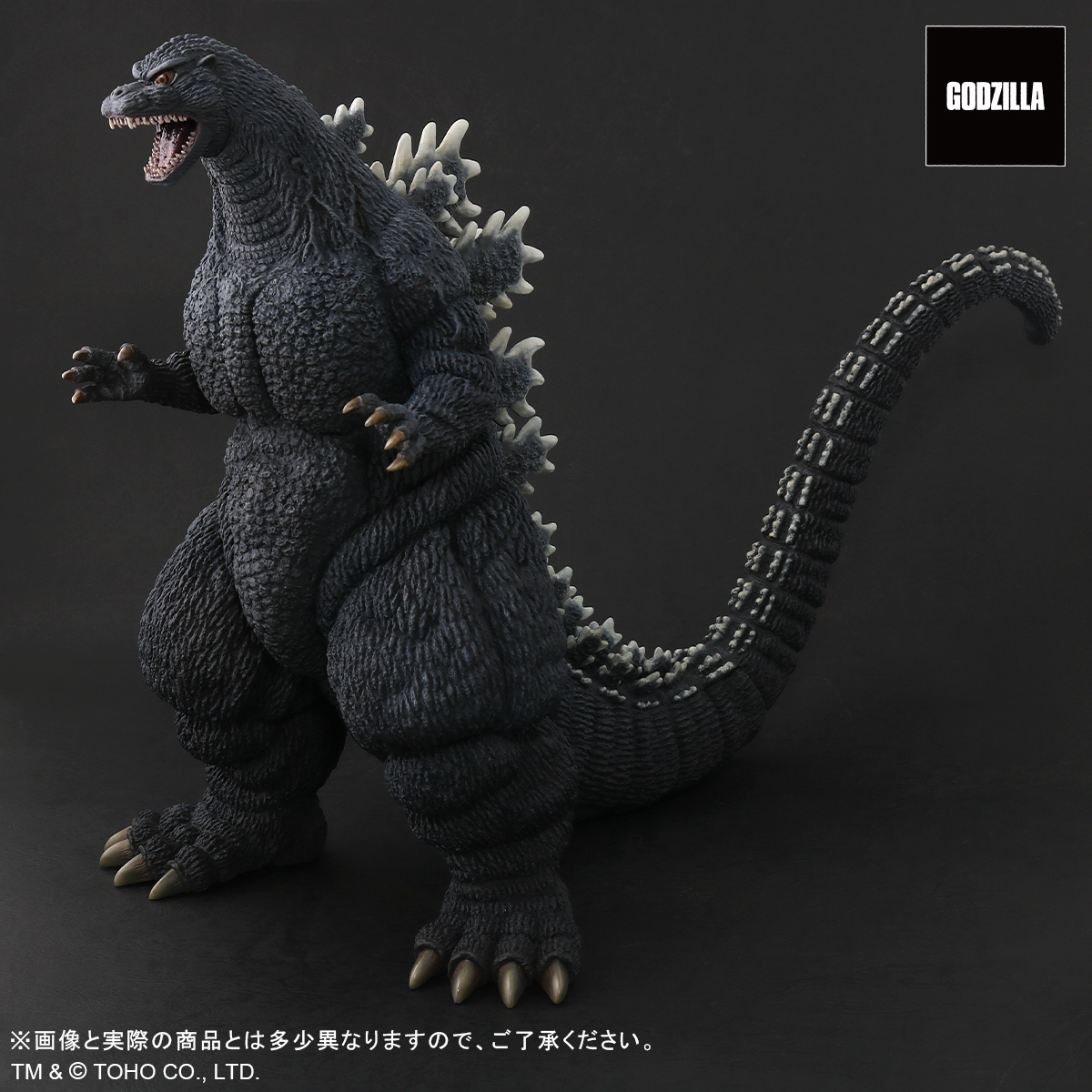 Toho Kaiju Netsuke Mechagodzilla 3-Type Kiryu Ver Godzilla store Limited Rare 