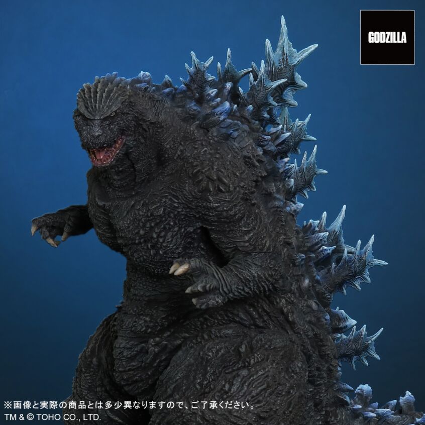 X-plus Toho 30cm Series Godzilla the Ride Figure toy Godzilla store ver JP 