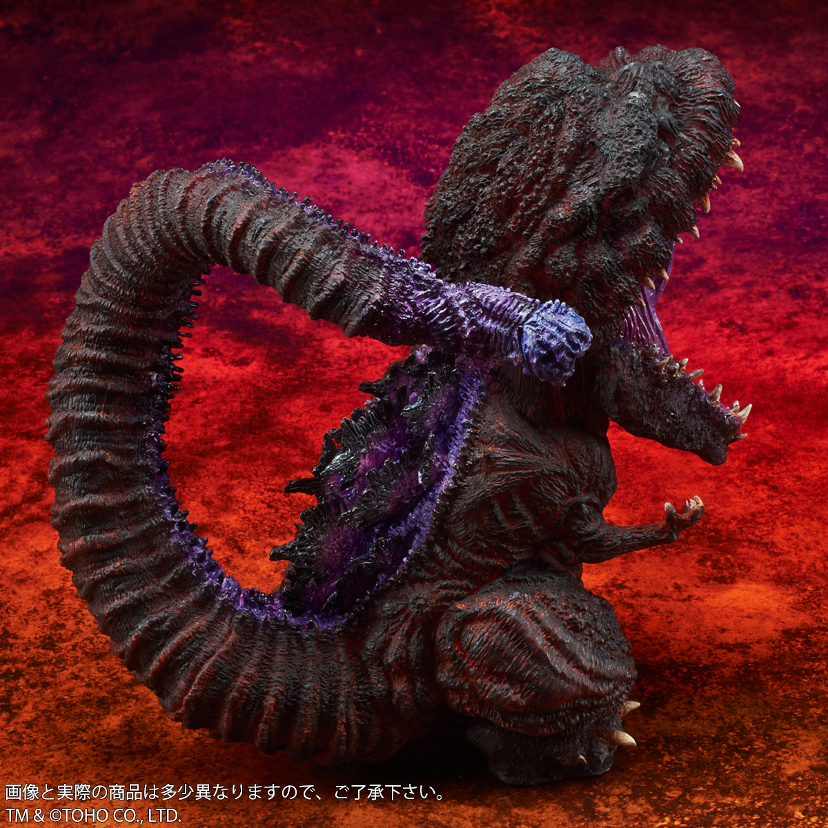BANDAI Deforeal Shin Godzilla Light-up ver X-plus 2016 4th Form Awakening NEW 