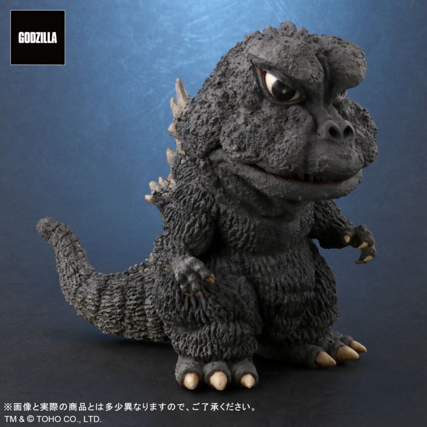 Deforeal Godzilla Space Resin Painted X-Plus Neca Bandai 