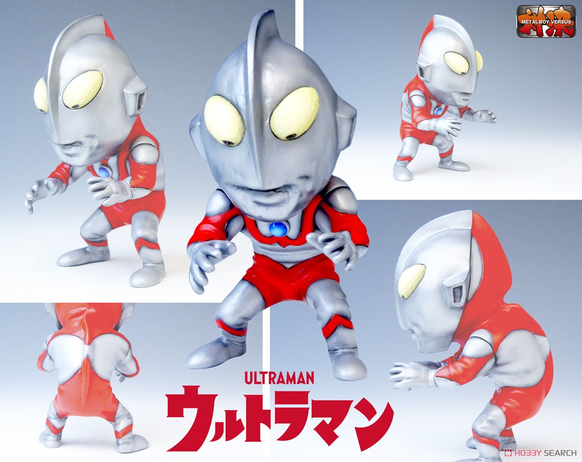 Version 2B SD Ultraman Agul Godzilla Gamera Figure from Ultraman Set 
