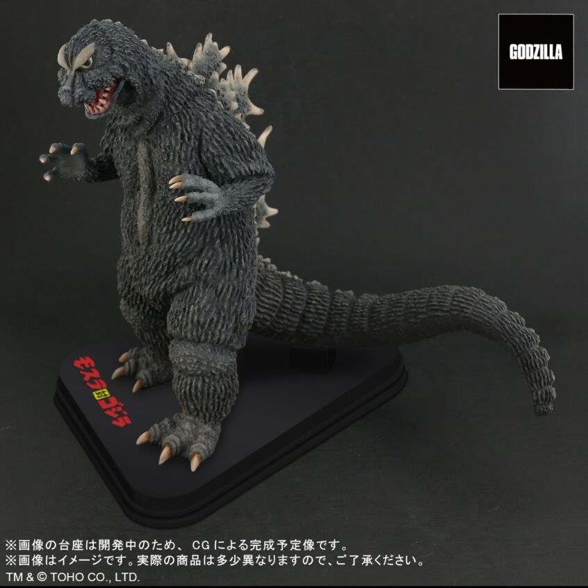 Set of 3~ BANDAI Japan Godzilla 2019,2018 & 2017 Priority Mail FREE 