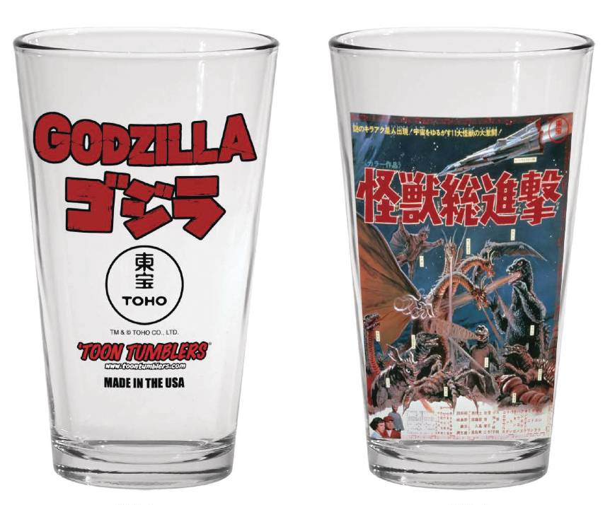 Mecha Godzilla Toon Tumbler Pint Glass NEW godzilla kaiju 