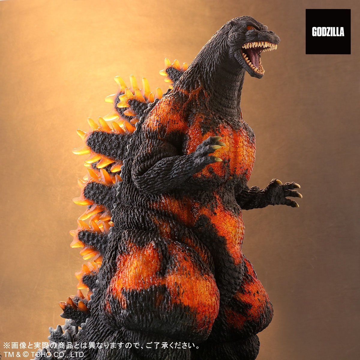 1995 PRE Toho 30cm Series Godzilla Burning Clear Ver X-PLUS Limited in Japan 