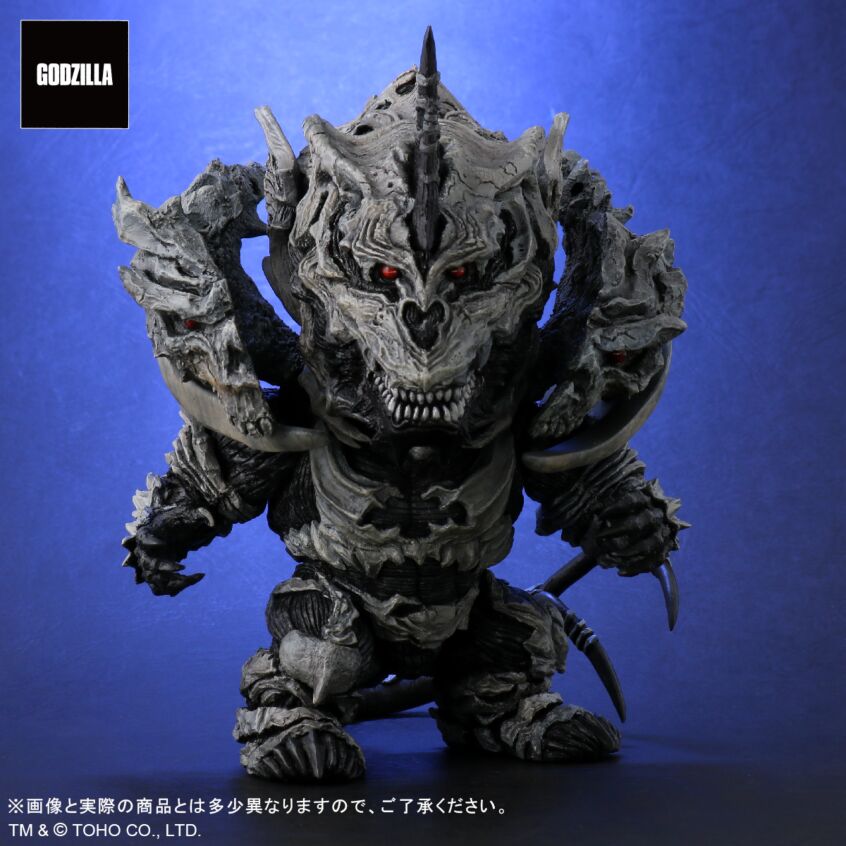 X-Plus Garage Toy Deforeal Space Godzilla 140mm Figure for sale online 