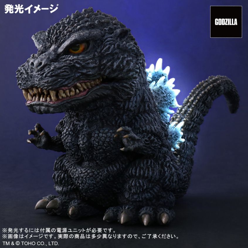 PRE X-PLUS Deforeal Godzilla 1999 Ric-toy ver Including lower jaw & boat parts 
