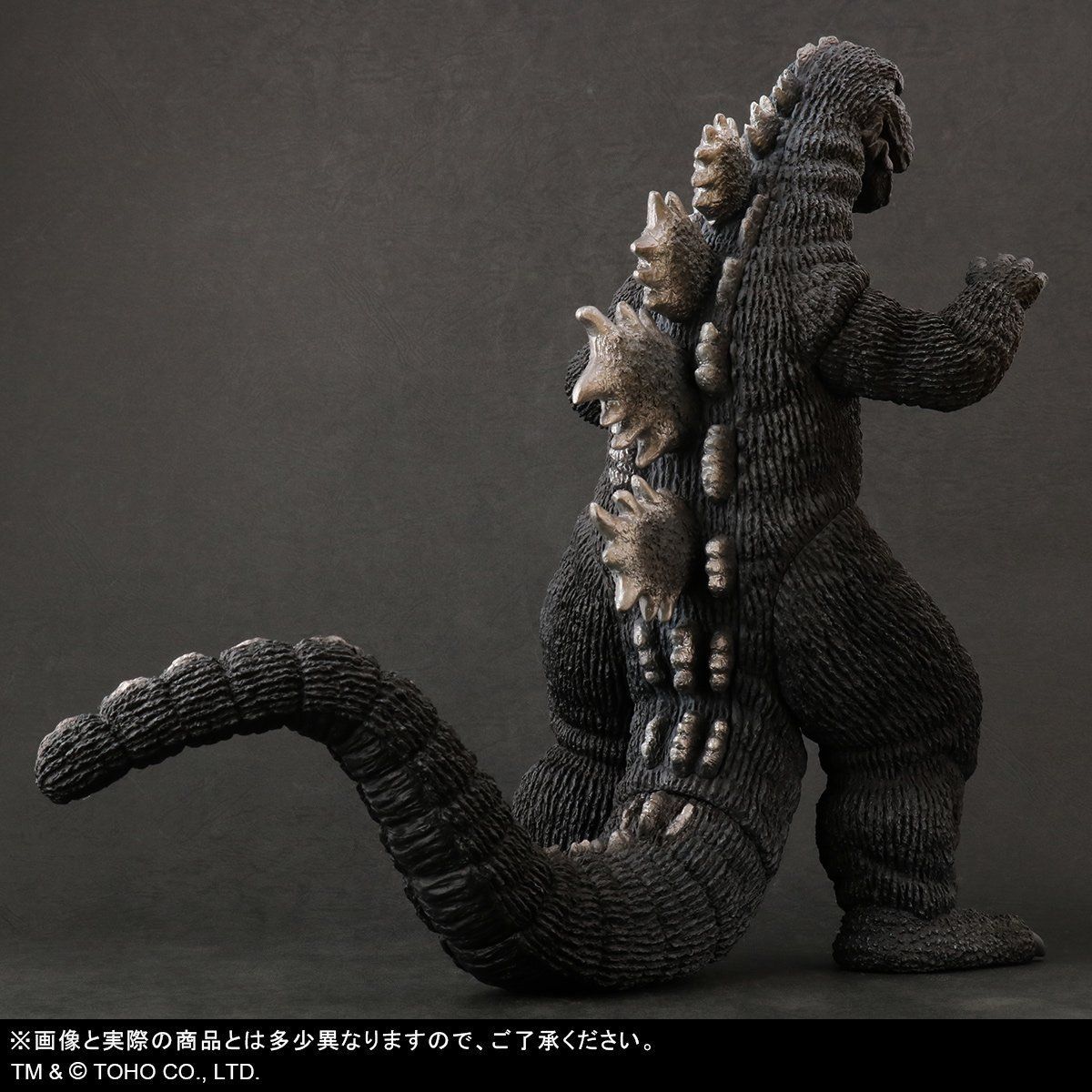 Original Godzilla Gashapon Japan Store Tokyo Aleatory prize 4 models TOHO 