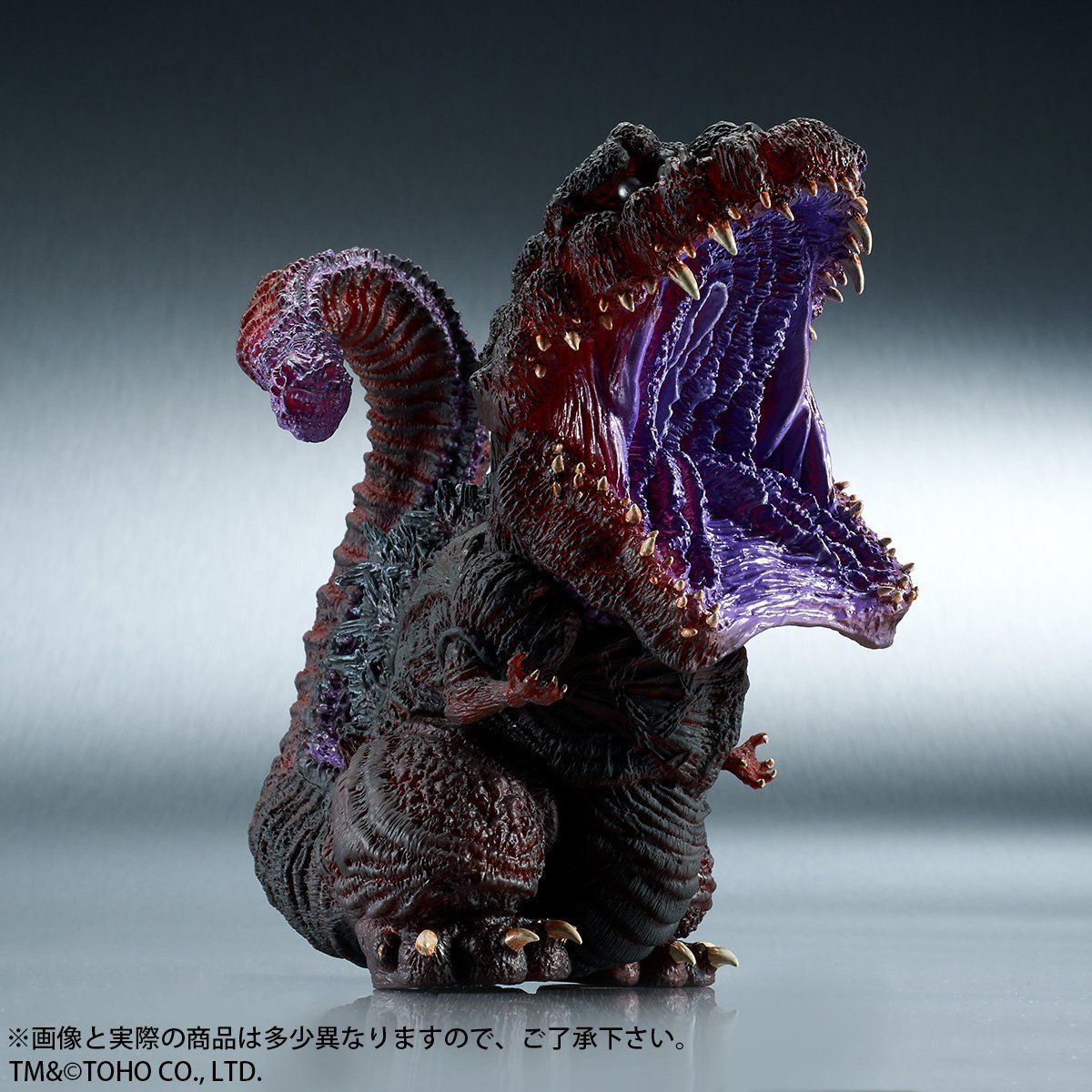 Bandai Premium Limited Toho Toei Japan X-PLUS Deforeal Godzilla 2016 Frozen ver 
