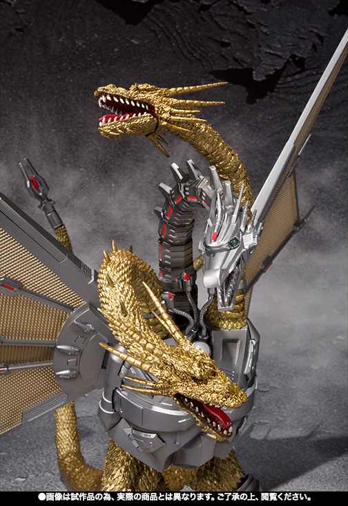 SD King Ghidorha Post-Heisei Figure from Godzilla Sofubi Collection 2 Set Bandai 