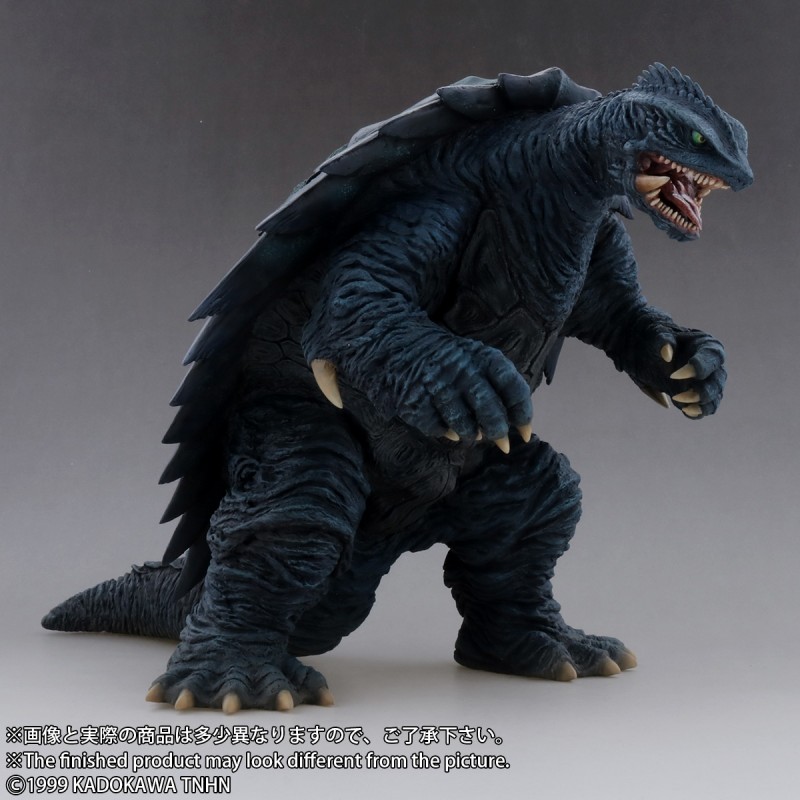 Bandai HG Gamera 3 IRYS Daie Toho Tokusatsu Kaiju Gashapon Figure Godzilla Rare 